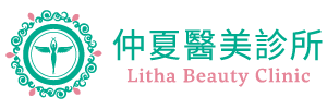 litha-logo-for-wpform