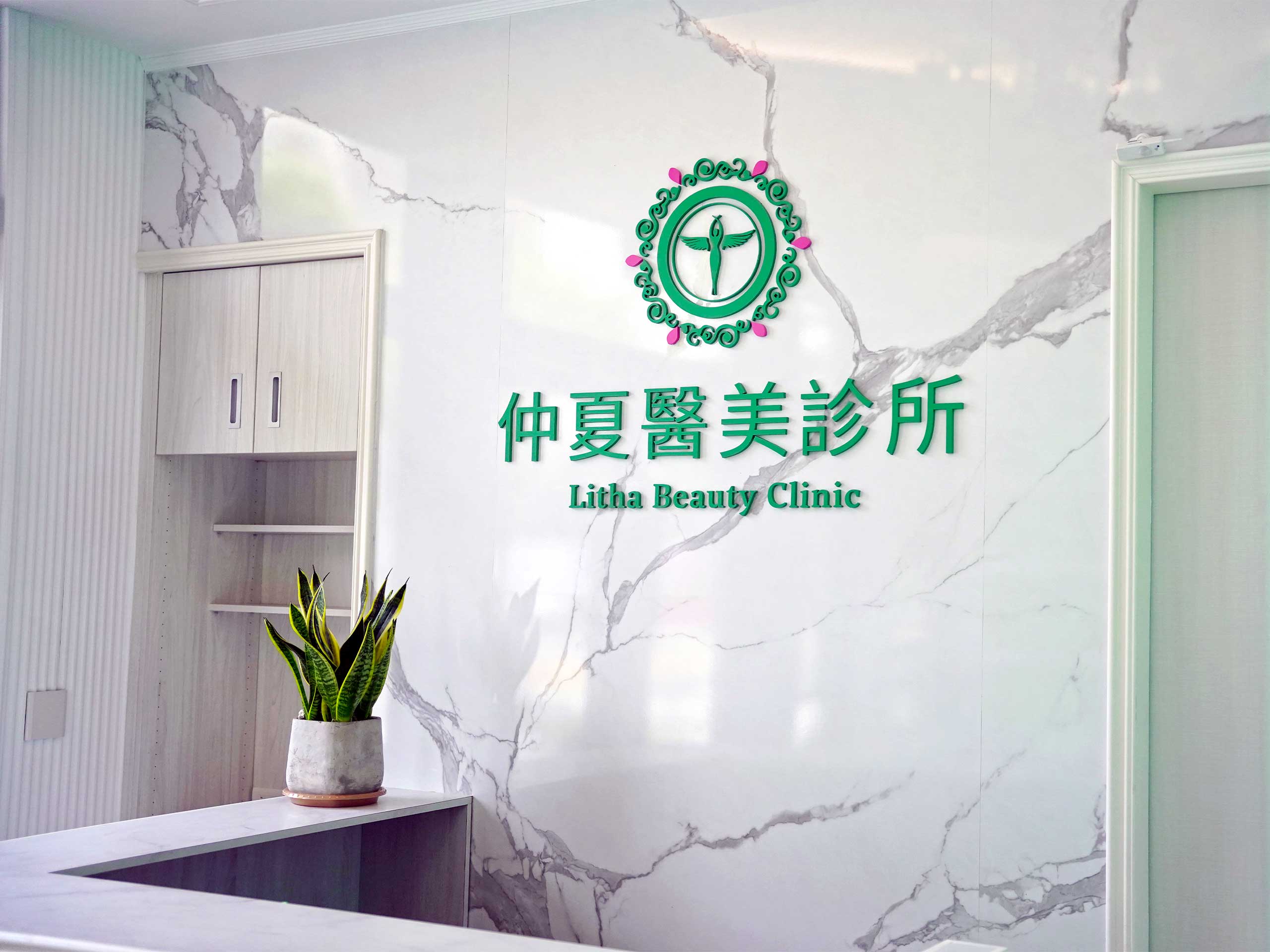 Litha khh v2024 01