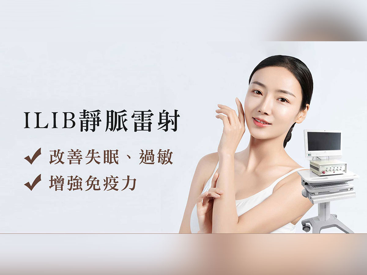 Ilib banner mobile