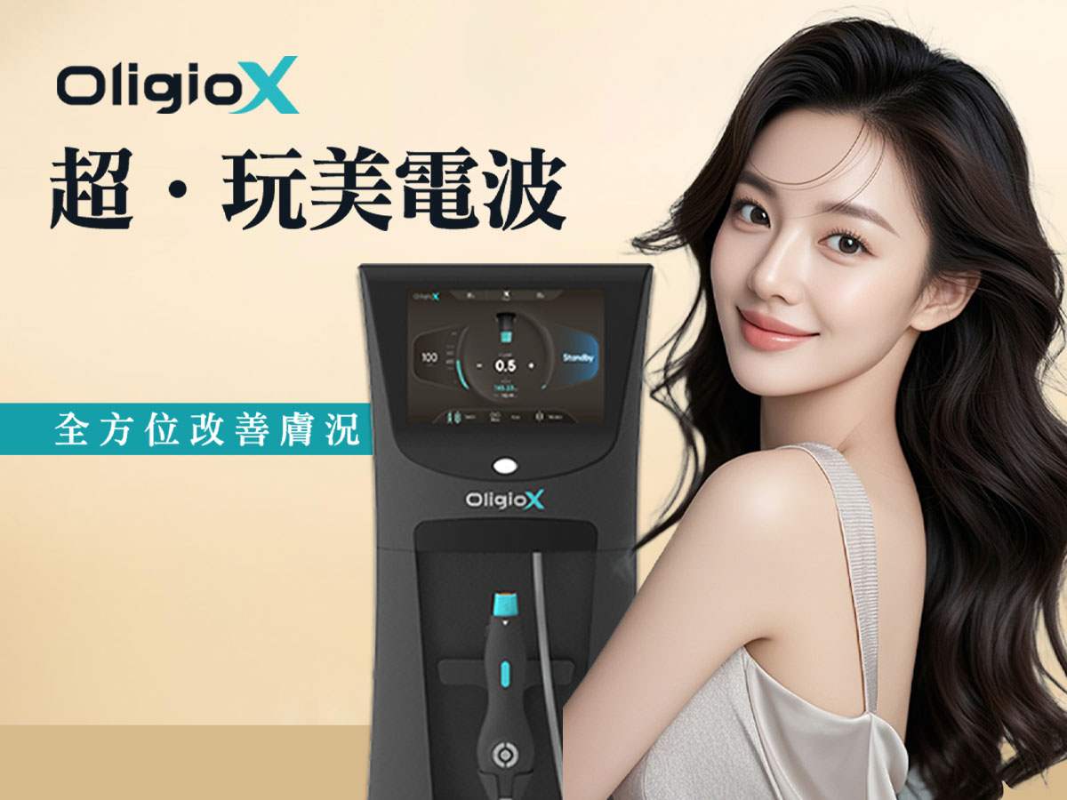 Oligiox banner mobile