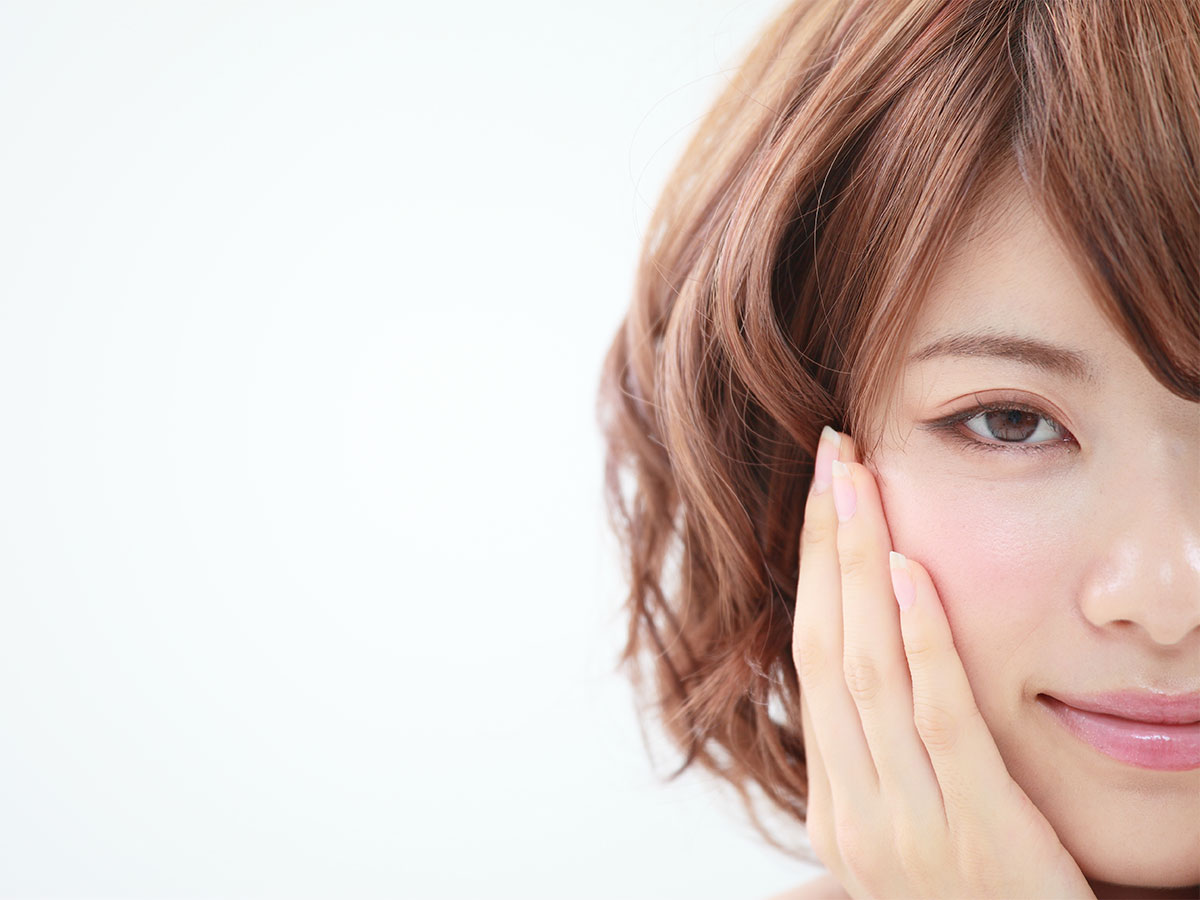 Double eyelid banner mobile