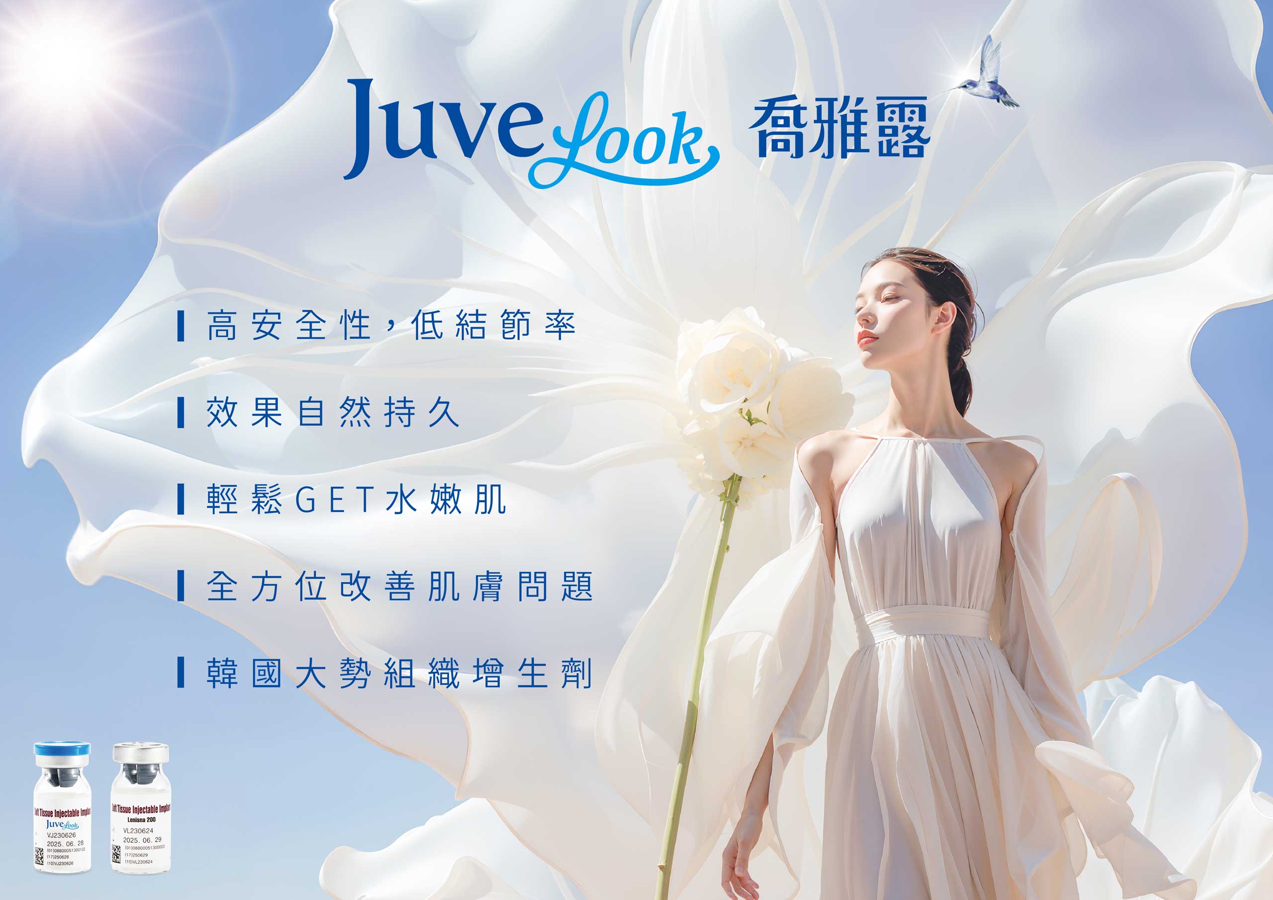 Juvelook 05