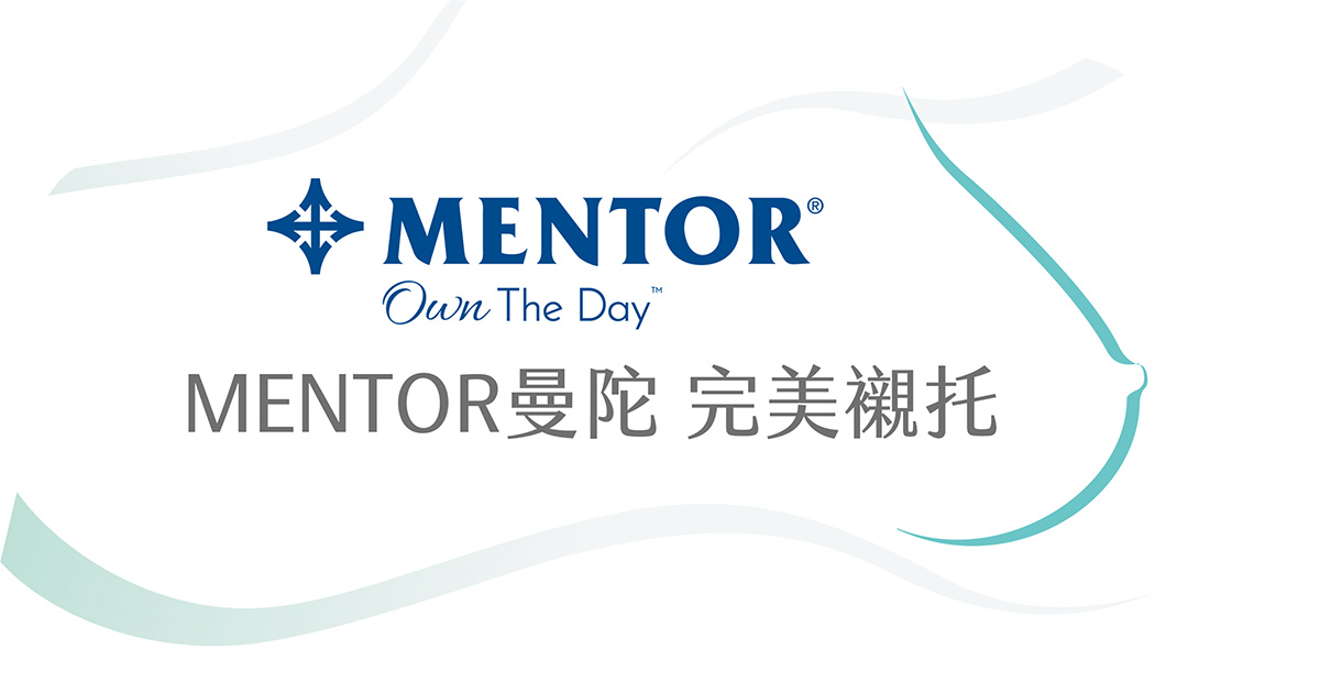 Mentorbreast 06
