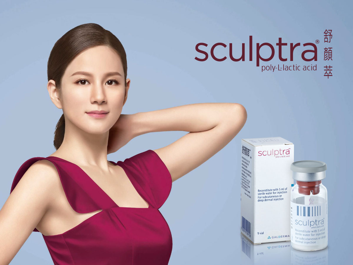 Sculptra banner mobile