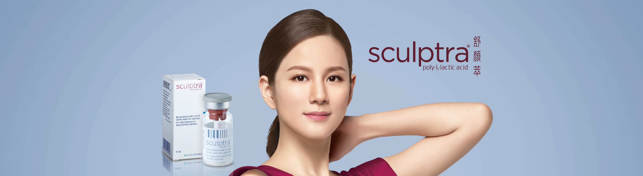 Sculptra banner pc
