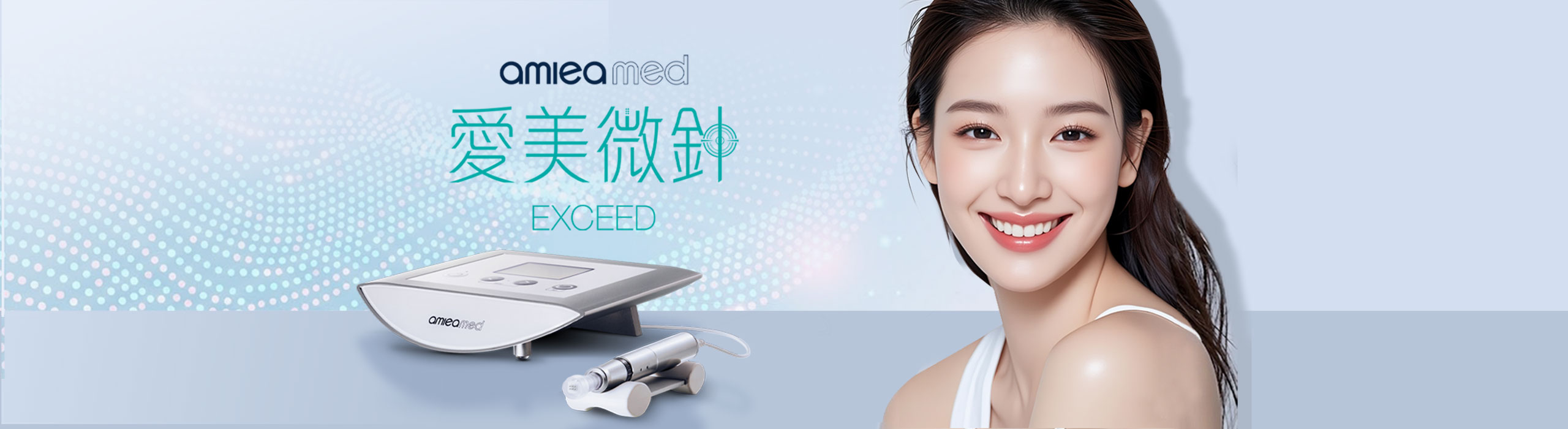 Exceed banner pc
