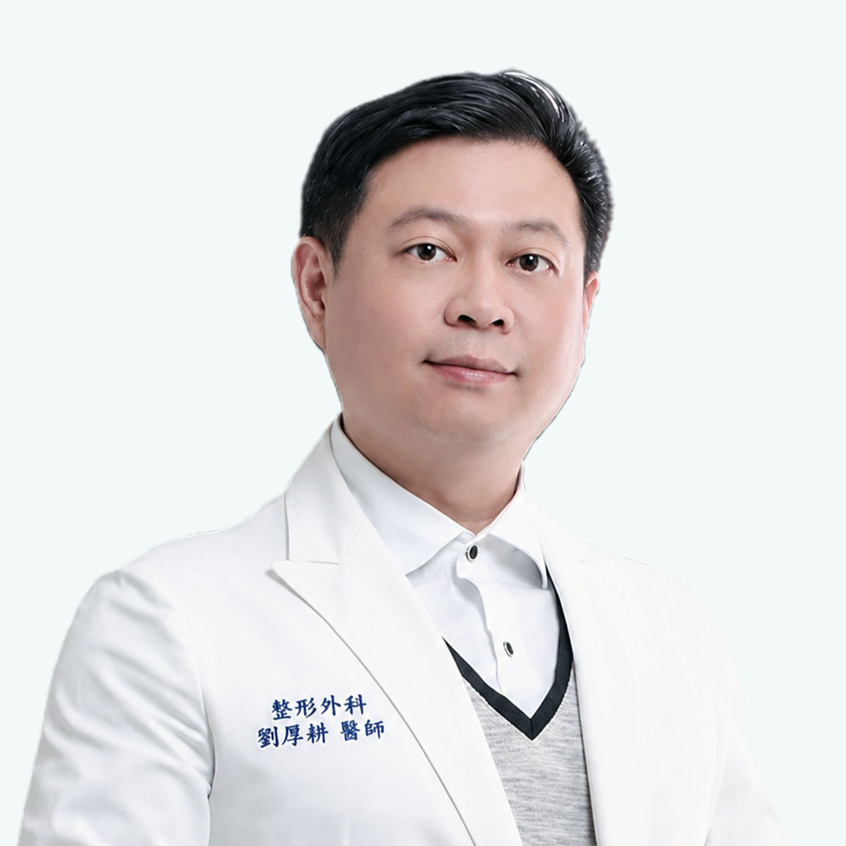Litha Physician Team